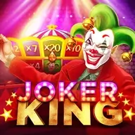 สล็อตโจ๊กเกอต์ Joker King