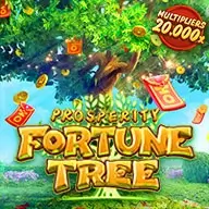 สล็อต pg แตกบ่อย Prosperity Fortune Tree