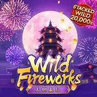 สล็อตเล่นง่าย Wild Fireworks