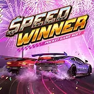 Speed Winner สล็อต PG