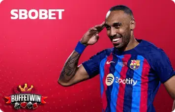 ทางเข้า SBOBET